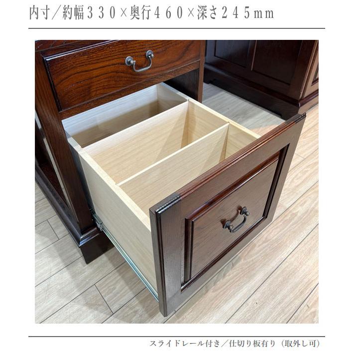 書斎机 アンティーク 書斎デスク おしゃれ 両袖机 1600 両袖 書斎机 アンティーク 書斎デスク おしゃれ 両袖机 1600 両袖