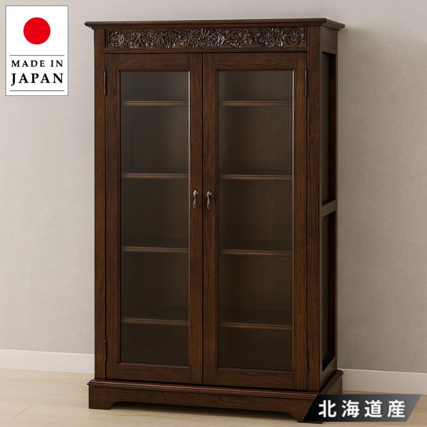 コレクションボード アンティーク コレクションケース ガラス 幅80cm