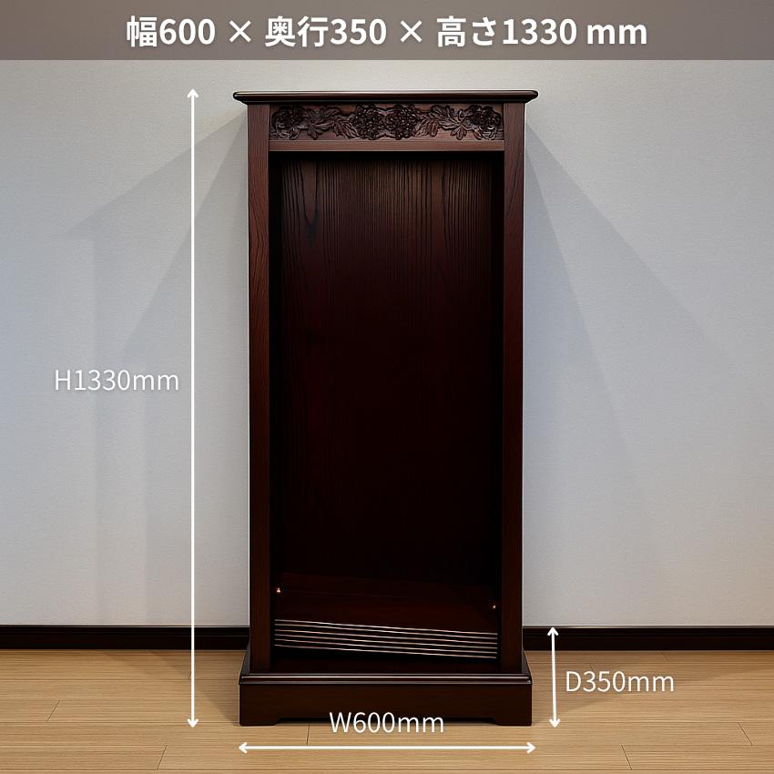 シェルフ 木製 ブックシェルフ 幅60cm オープンボード おしゃれ フリー