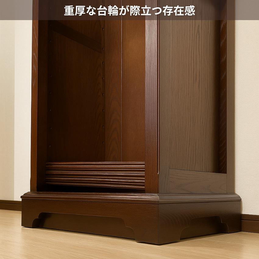 シェルフ 木製 ブックシェルフ 幅60cm オープンボード おしゃれ フリー