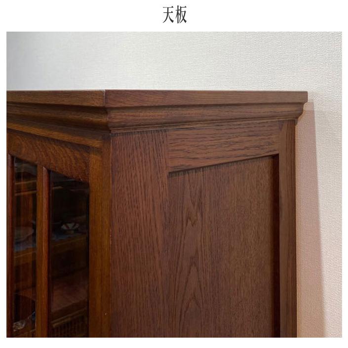 書棚 ガラス扉付き 本棚 大容量 開き扉 本箱 収納棚 おしゃれ ブック