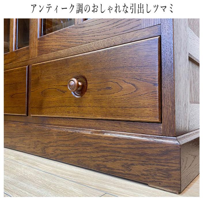 書棚 ガラス扉付き 本棚 大容量 開き扉 本箱 収納棚 おしゃれ ブック
