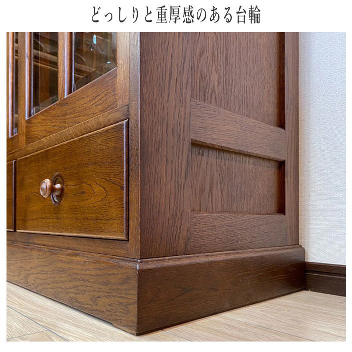 書棚 ガラス扉付き 本棚 大容量 開き扉 本箱 収納棚 おしゃれ ブック