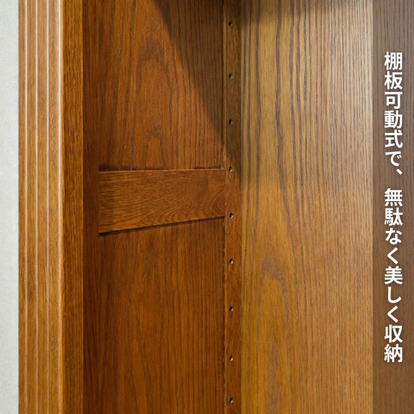 ブックケース 120 アンティーク ブックシェルフ オーク ナラ 本棚