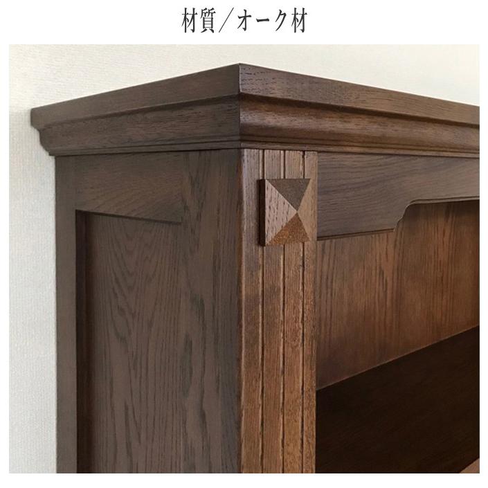 本棚 大容量 書棚 高さ150cm 本箱 収納棚 おしゃれ ブックケース