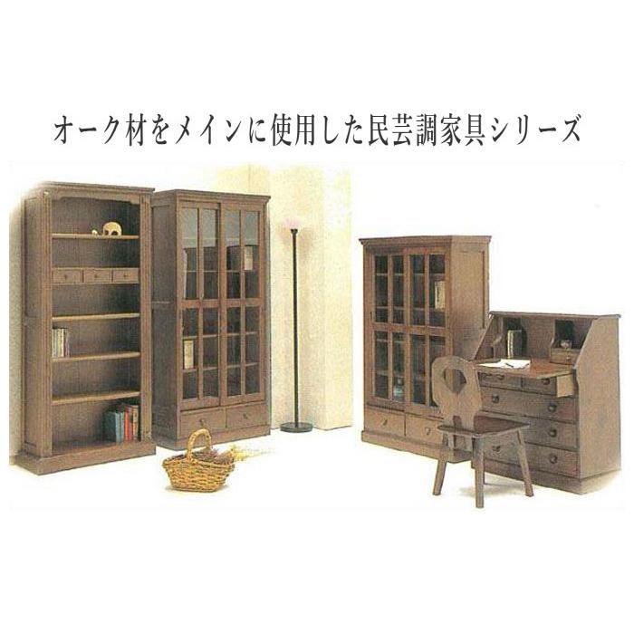 本棚 大容量 引き戸 書棚 ガラス扉付き 本箱 収納棚 おしゃれ ブック