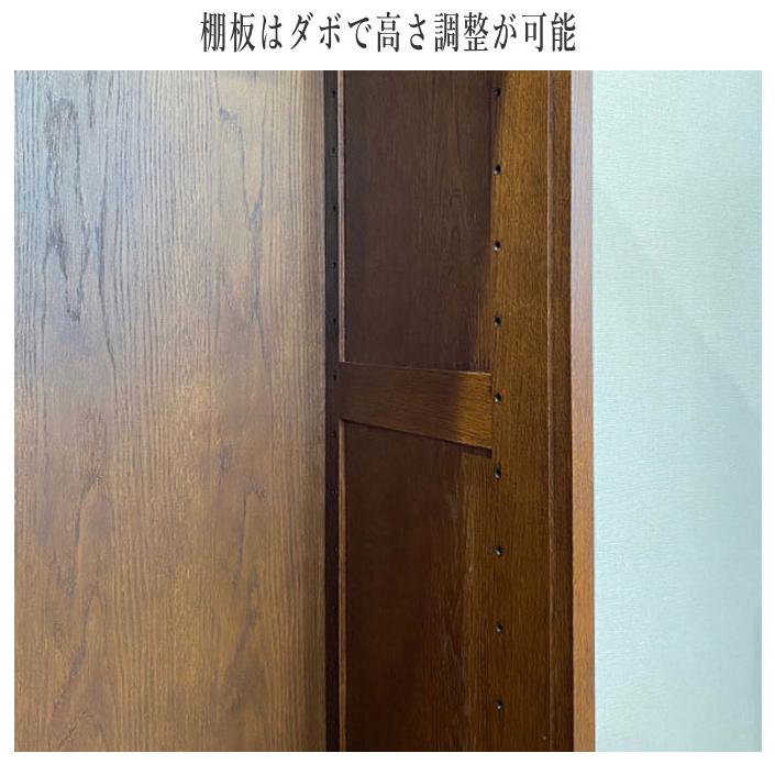 本棚 大容量 引き戸 書棚 ガラス扉付き 本箱 収納棚 おしゃれ ブック