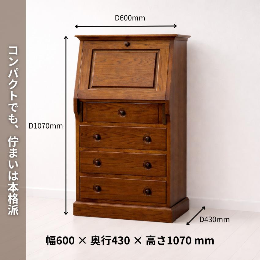 ライティングデスク 折りたたみ ライティングビューロー アンティーク