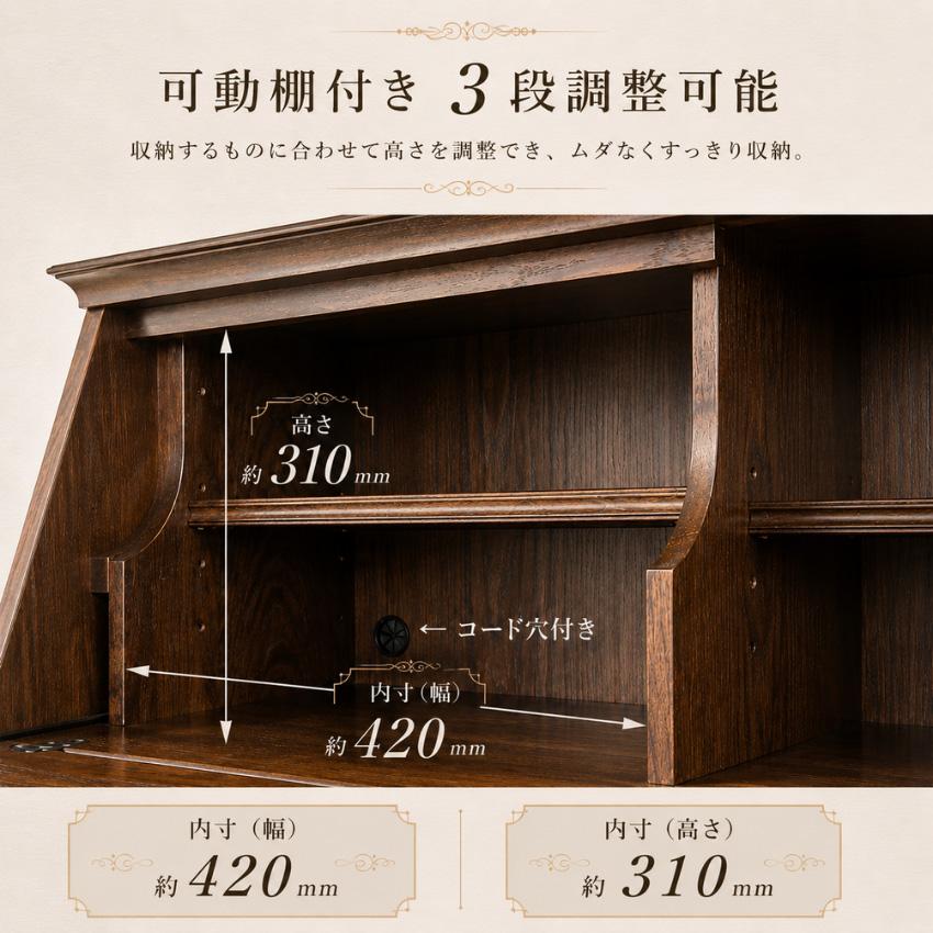 ライティングデスク アンティーク ライティングビューロー 北欧 書斎机