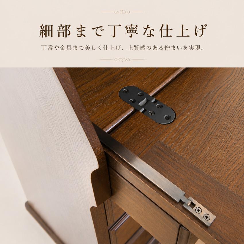 ライティングデスク アンティーク ライティングビューロー 北欧 書斎机