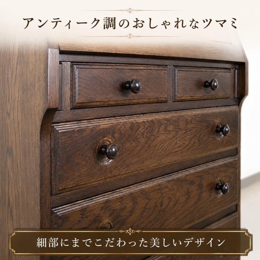 ライティングデスク アンティーク ライティングビューロー 北欧 書斎机