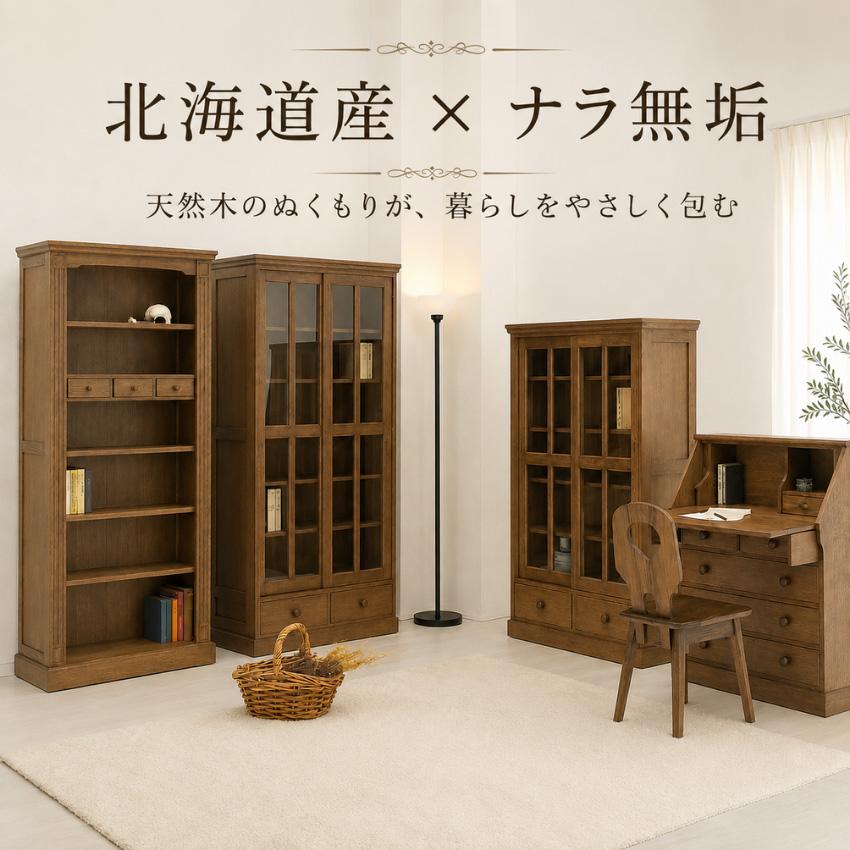 ライティングデスク アンティーク ライティングビューロー 北欧 書斎机