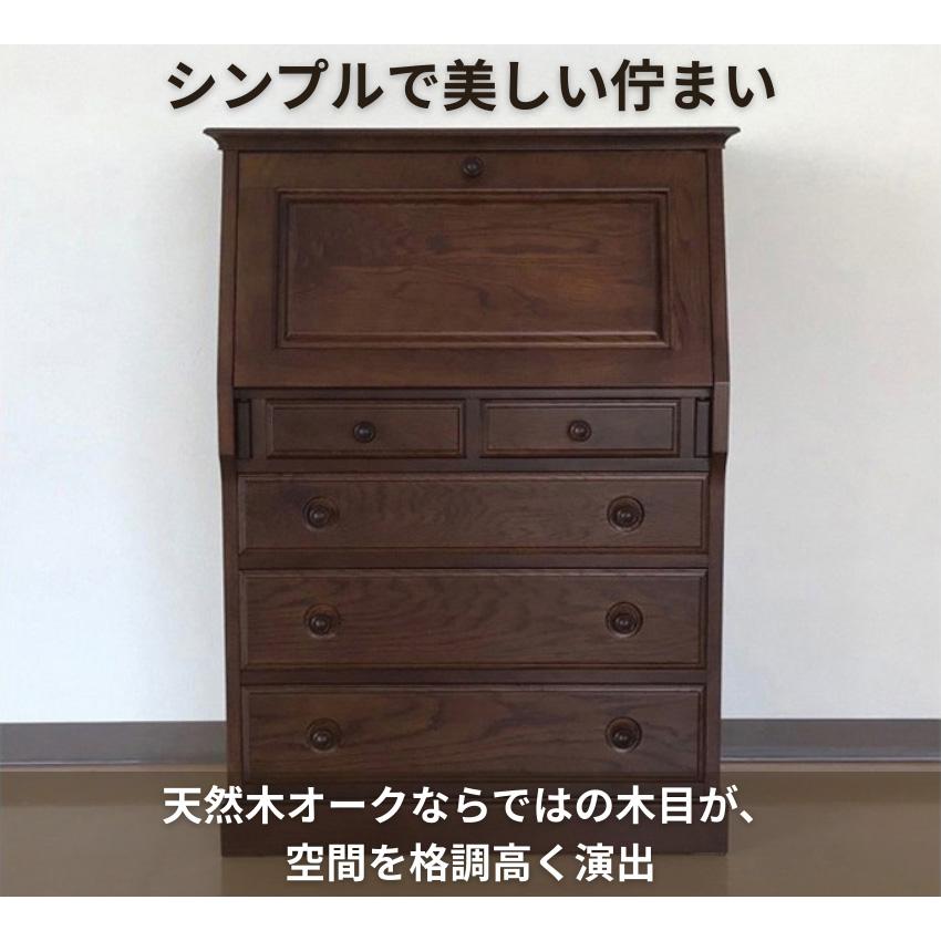 ライティングデスク アンティーク ライティングビューロー 北欧 書斎机