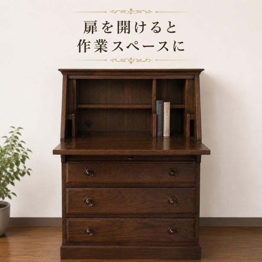 ライティングデスク アンティーク ライティングビューロー 北欧 書斎机