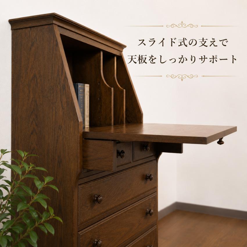 ライティングデスク アンティーク ライティングビューロー 北欧 書斎机