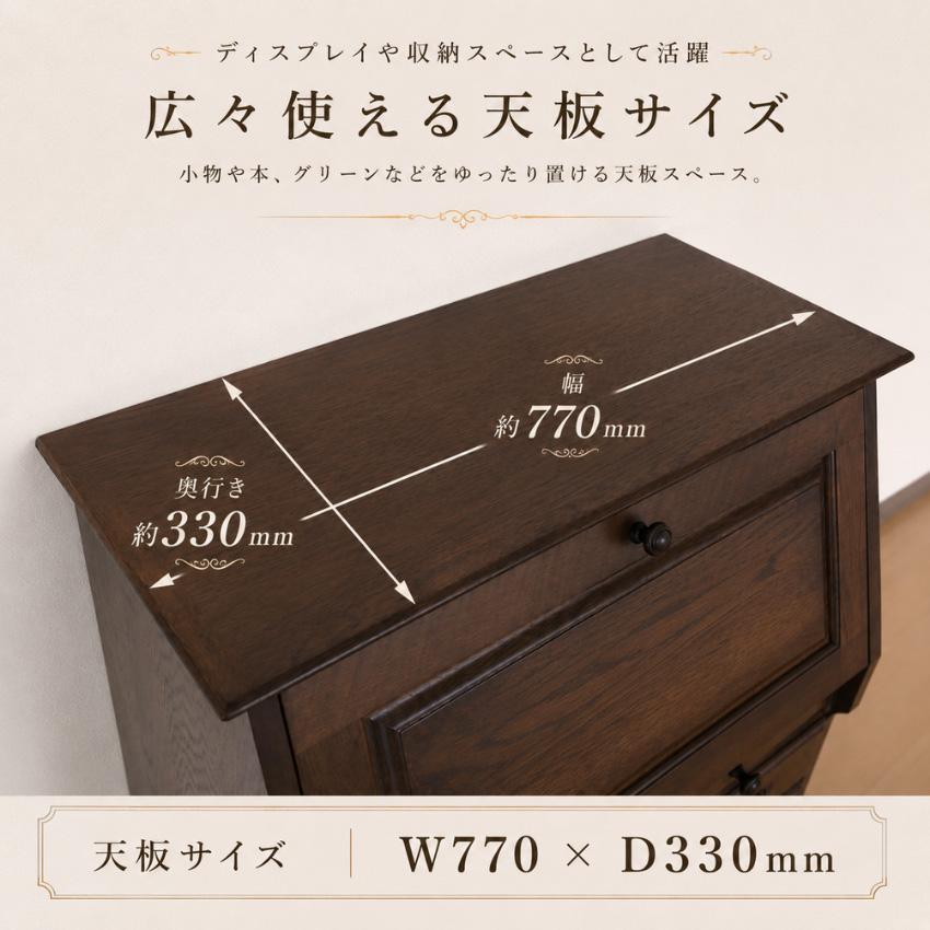 ライティングデスク アンティーク ライティングビューロー 北欧 書斎机