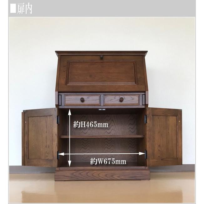 Ashley ライティングビューロデスク