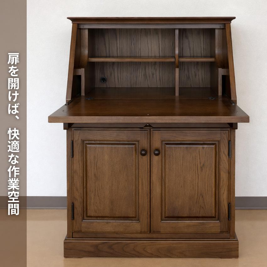 値下九州民芸家具 樺材 ライティングデスク ビューロー 書斎机 値下九州民芸家具 樺材 ライティングデスク ビューロー 書斎机