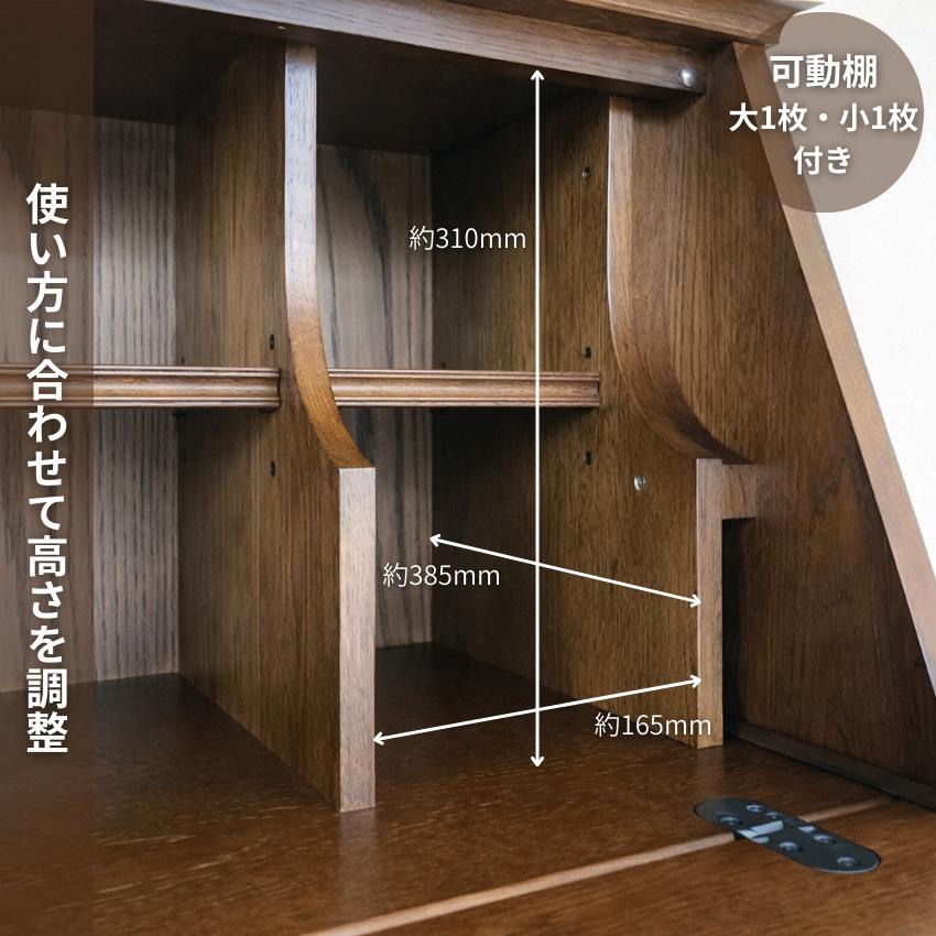 し*き様 美品　和光 樺材ライティングビューロー　 ライティングデスク/書斎デス し*き様 美品 和光 樺材ライティングビューロー ライティングデスク