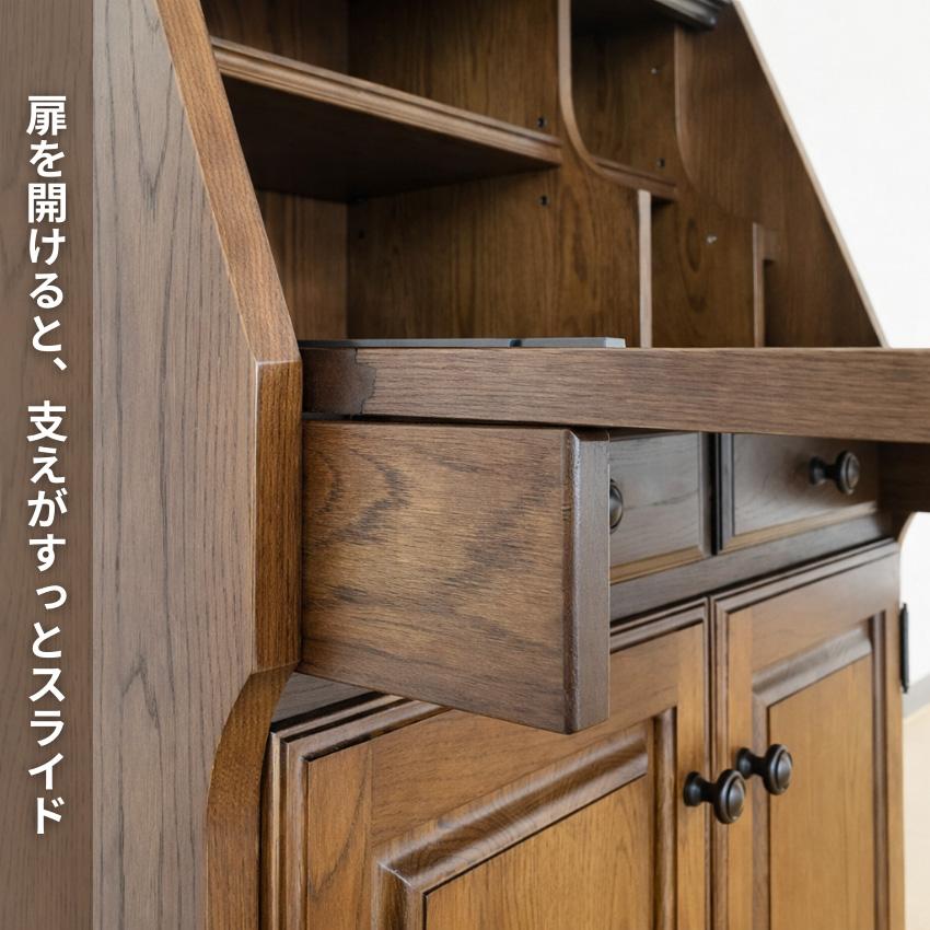 ライティングデスク アンティーク ライティングビューロー おしゃれ