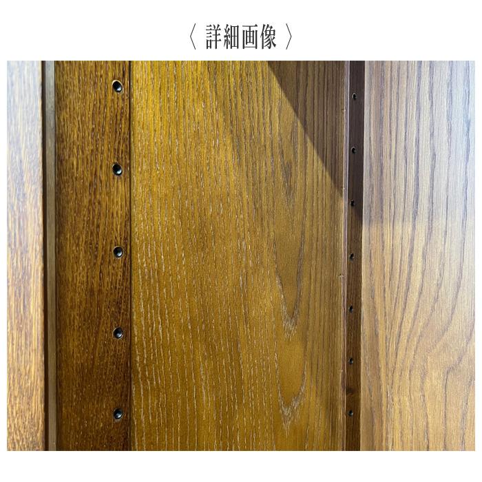 書棚 ガラス扉付き 幅120cm 本棚 大容量 開き扉 本箱 おしゃれ ブック 