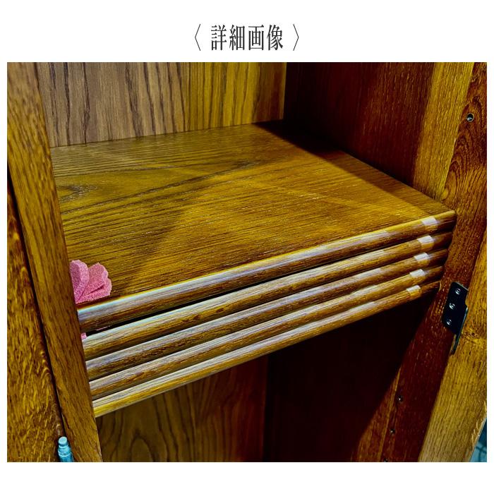 書棚 ガラス扉付き 幅120cm 本棚 大容量 開き扉 本箱 おしゃれ ブック