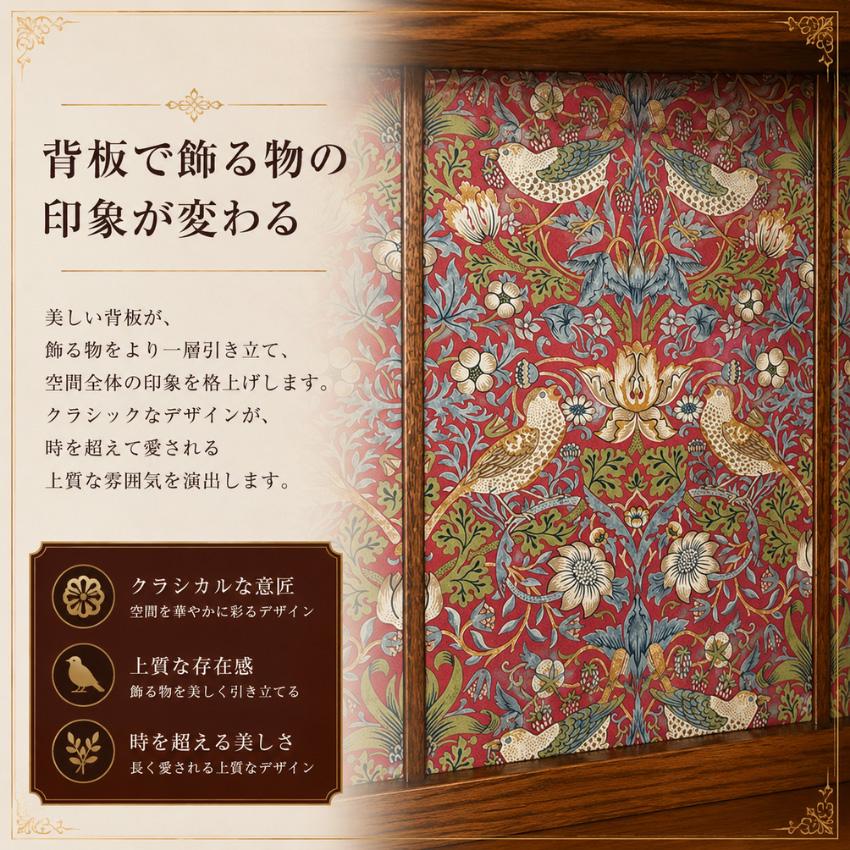 ブックケース アンティーク ブックシェルフ 木製 本棚 おしゃれ 書棚