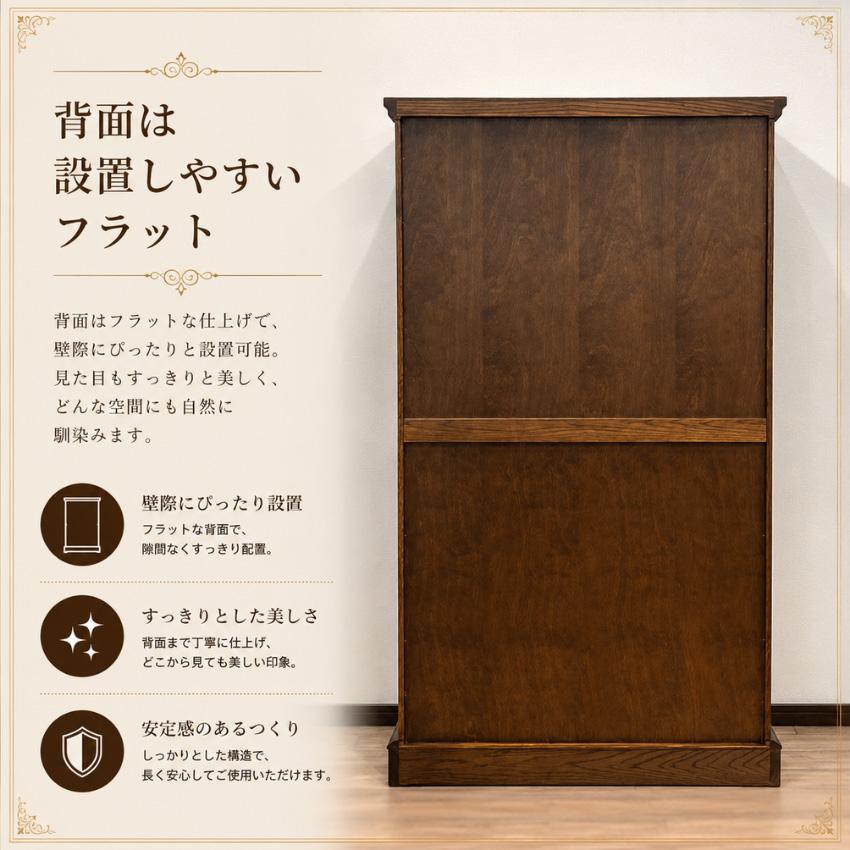 ブックケース アンティーク ブックシェルフ 木製 本棚 おしゃれ 書棚