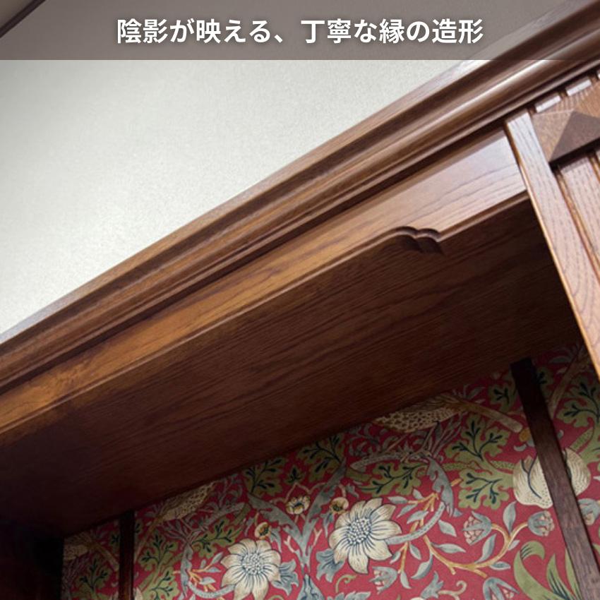 ブックケース アンティーク ブックシェルフ 木製 本棚 おしゃれ 書棚