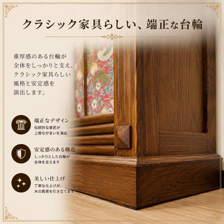 ブックケース アンティーク ブックシェルフ 木製 本棚 おしゃれ 書棚