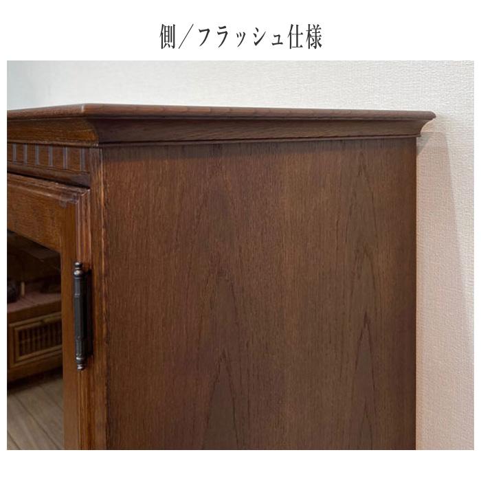 サイドボード 収納 アンティーク キャビネット 木製 ガラス リビング