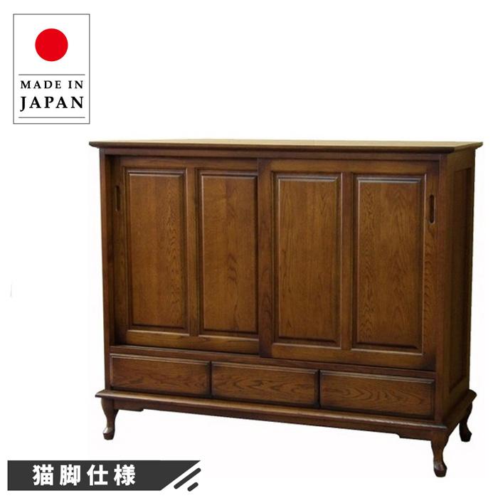 サイドボード 120 キャビネット 木製 無垢 リビングボード 完成品 猫脚
