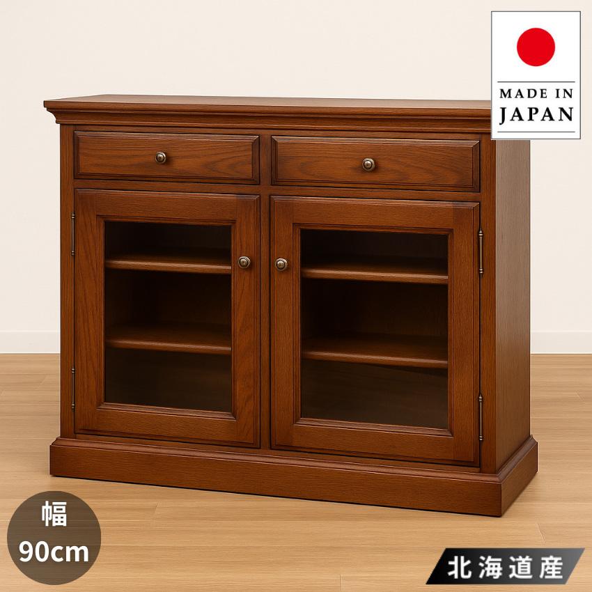サイドボード おしゃれ リビングボード 幅90cm キャビネット ガラス扉