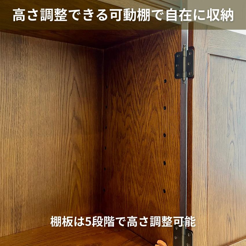 サイドボード 収納 アンティーク キャビネット 木製 無垢 リビング