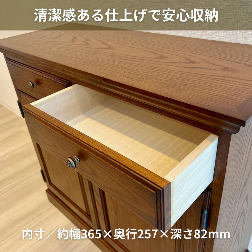英国アンティーク木製サイドボード/キャビネット机テーブル/チェスト(91-149 英国アンティーク木製サイドボード/キャビネット机テーブル/チェスト