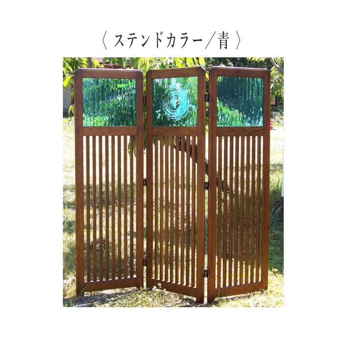 ステンドグラス パーテーション 3連 パーティション アンティーク