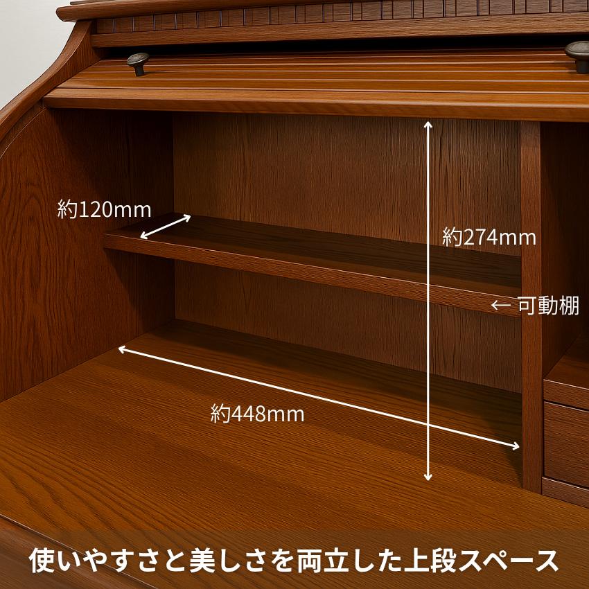 ライティングデスク アンティーク ライティングビューロー おしゃれ
