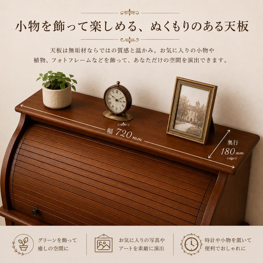 ライティングデスク アンティーク ライティングビューロー おしゃれ
