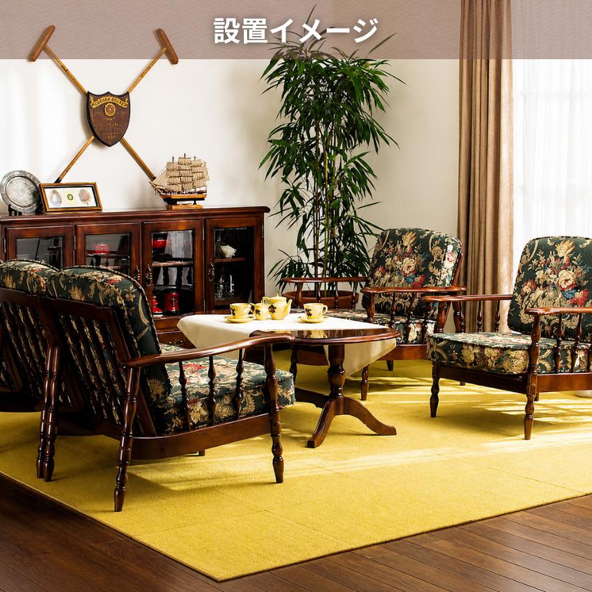 COLONIAL（カリモク家具） カリモク コロニアル リビングテーブル
