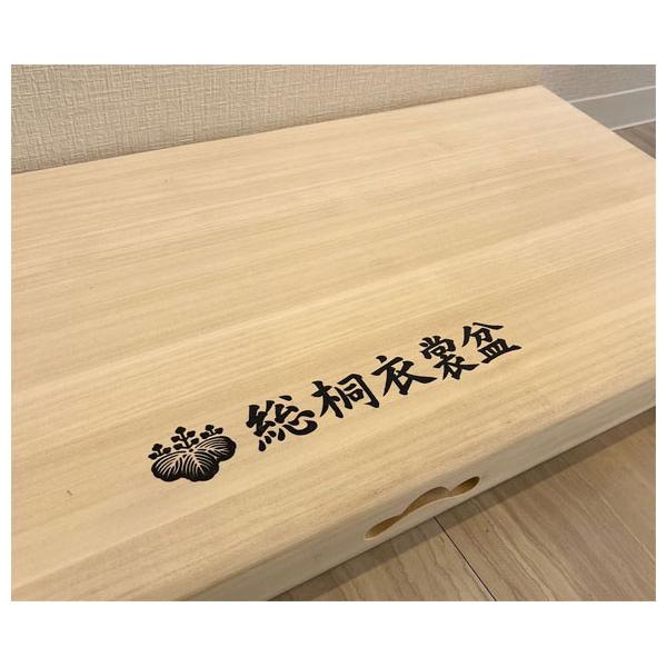 岐阜愛知引取☑️衣装盆 収納 衣裳盆 総桐 衣装ケース 和風 着物収納 衣装盆 収納 衣裳盆 総桐 衣装ケース 和風 衣裳ケース 着物収納ケース