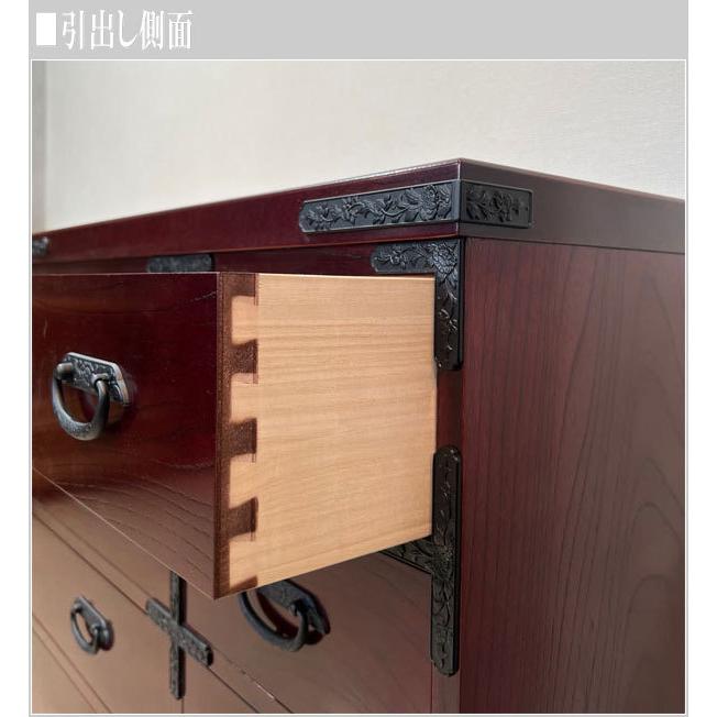 チェスト 木製 無垢 整理タンス 和風 整理ダンス おしゃれ 整理 チェスト 木製 無垢 整理タンス 和風 整理ダンス おしゃれ 整理