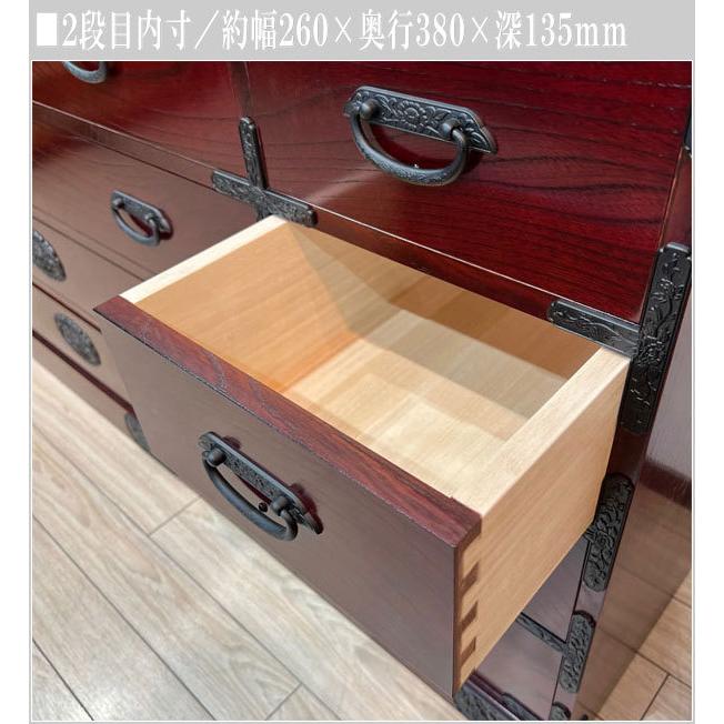 チェスト 木製 無垢 整理タンス 和風 整理ダンス おしゃれ 整理 チェスト 木製 無垢 整理タンス 和風 整理ダンス おしゃれ 整理