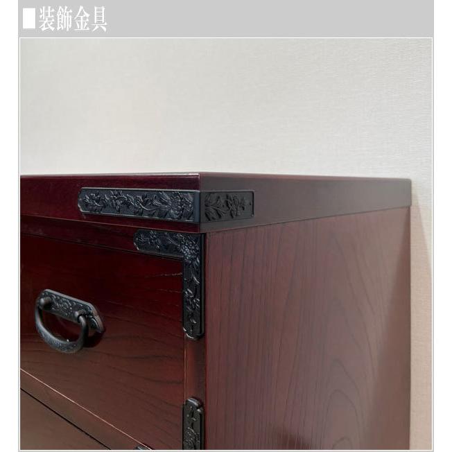 チェスト 木製 無垢 整理タンス 和風 整理ダンス おしゃれ 整理 チェスト 木製 無垢 整理タンス 和風 整理ダンス おしゃれ 整理