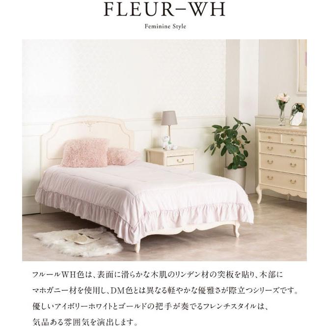 東海家具工業 ベンチスツール 収納 ベンチチェア アンティーク 玄関