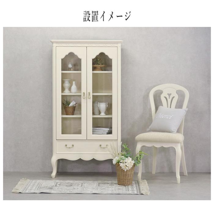 東海家具工業 フルール ガラスキャビネット 白 ホワイト 東海家具工業 フルール ガラスキャビネット 白 ホワイト