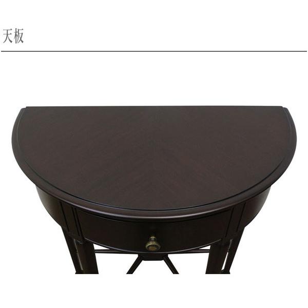 東海家具工業 コンソールテーブル 白 玄関収納 おしゃれ 飾り台 木製