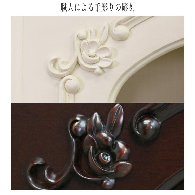 3月限定一台特価マントルピース① 東海家具工業 フルール マントルピース 収納 シェルフ 木製 飾り棚