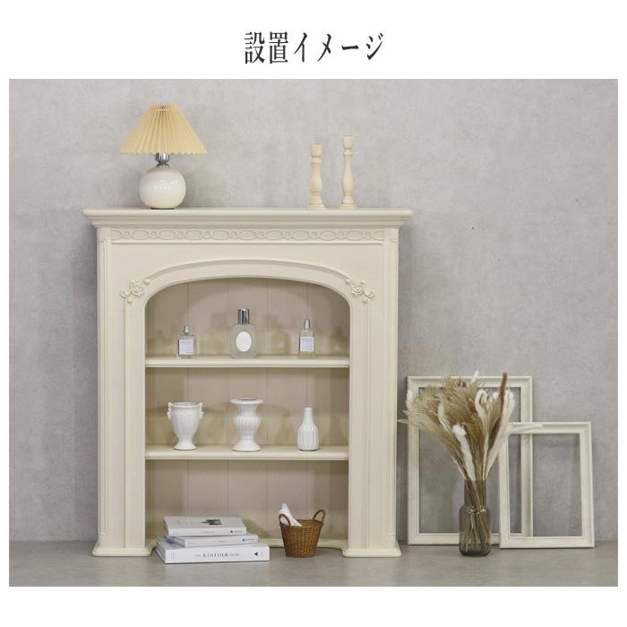 東海家具工業 フルール マントルピース 収納 シェルフ 木製 東海家具工業 フルール マントルピース 収納 シェルフ 木製