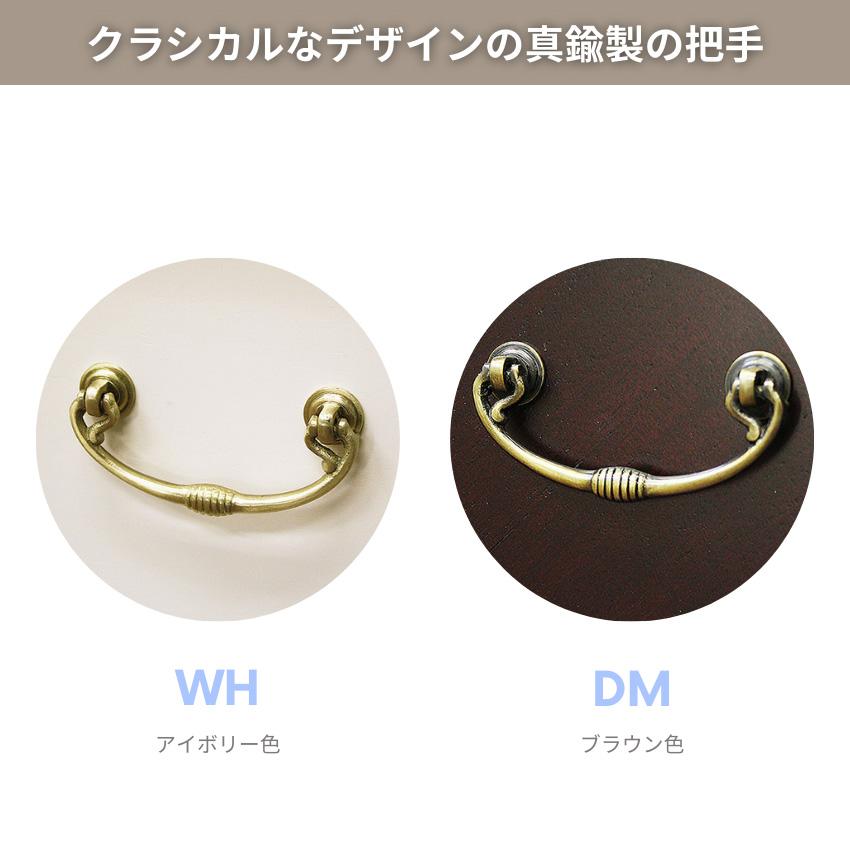 東海家具工業 ナイトテーブル コンセント付き ベッドサイドテーブル