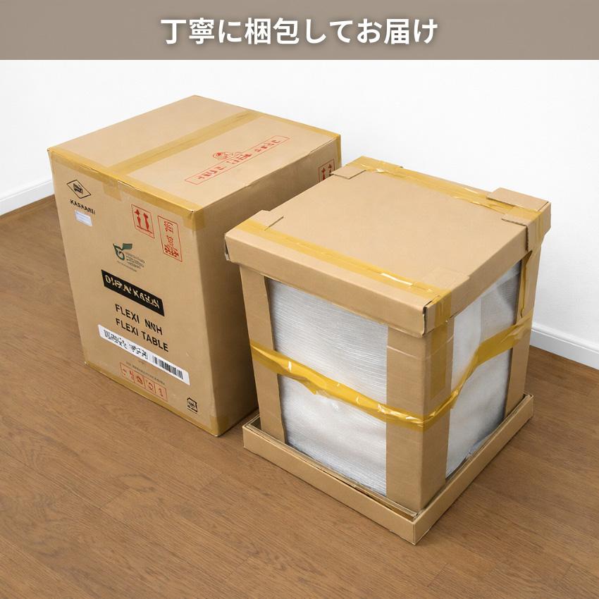 東海家具工業 ナイトテーブル コンセント付き ベッドサイドテーブル